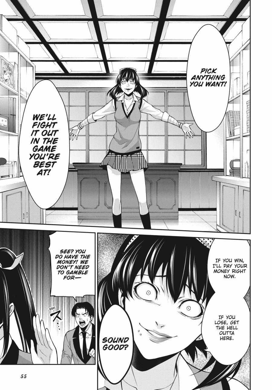 Read Kakegurui Futago chapter 10 image 9 on Lezhin