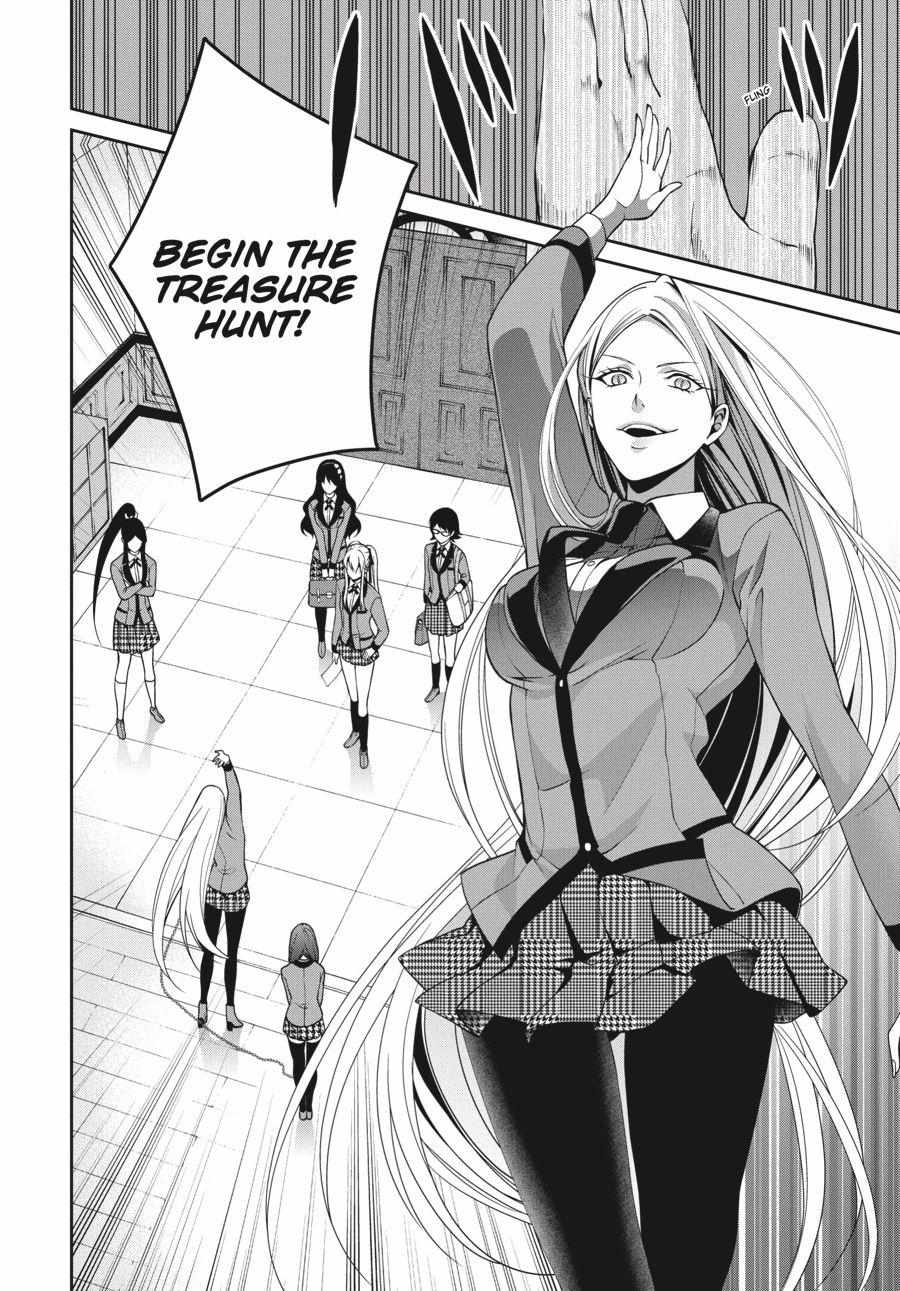 Read Kakegurui Futago chapter 11 image 13 on Lezhin