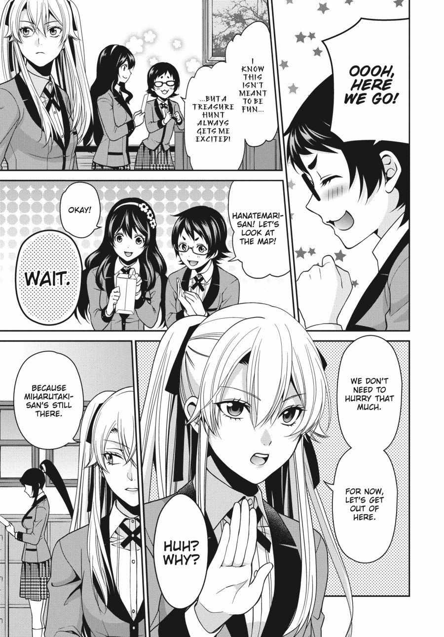 Read Kakegurui Futago chapter 11 image 14 on Lezhin