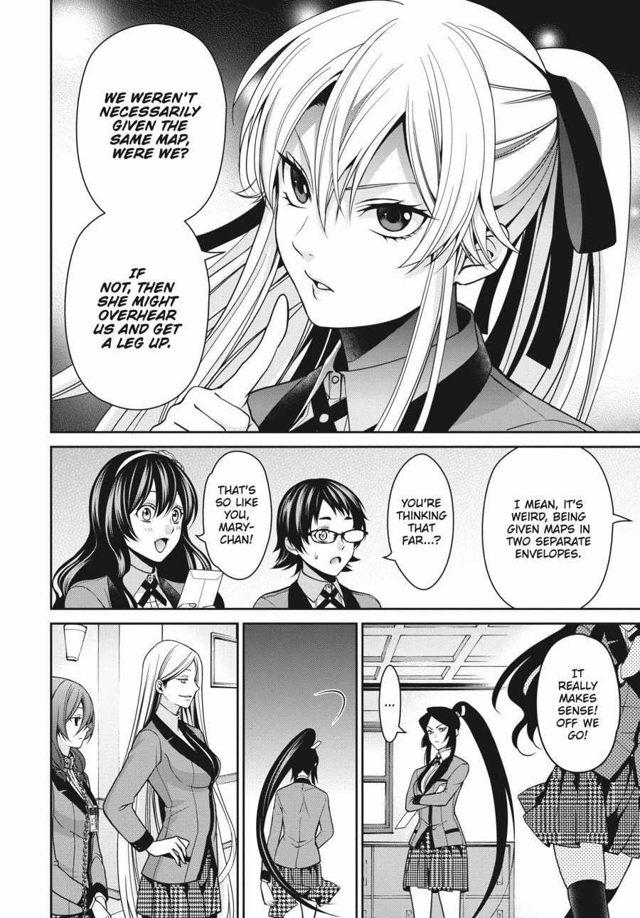 Read Kakegurui Futago chapter 11 image 15 on Lezhin
