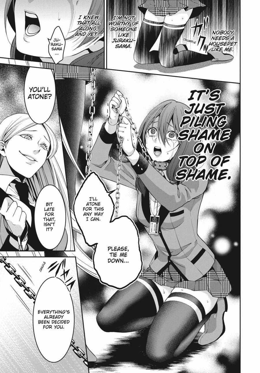 Read Kakegurui Futago chapter 11 image 18 on Lezhin