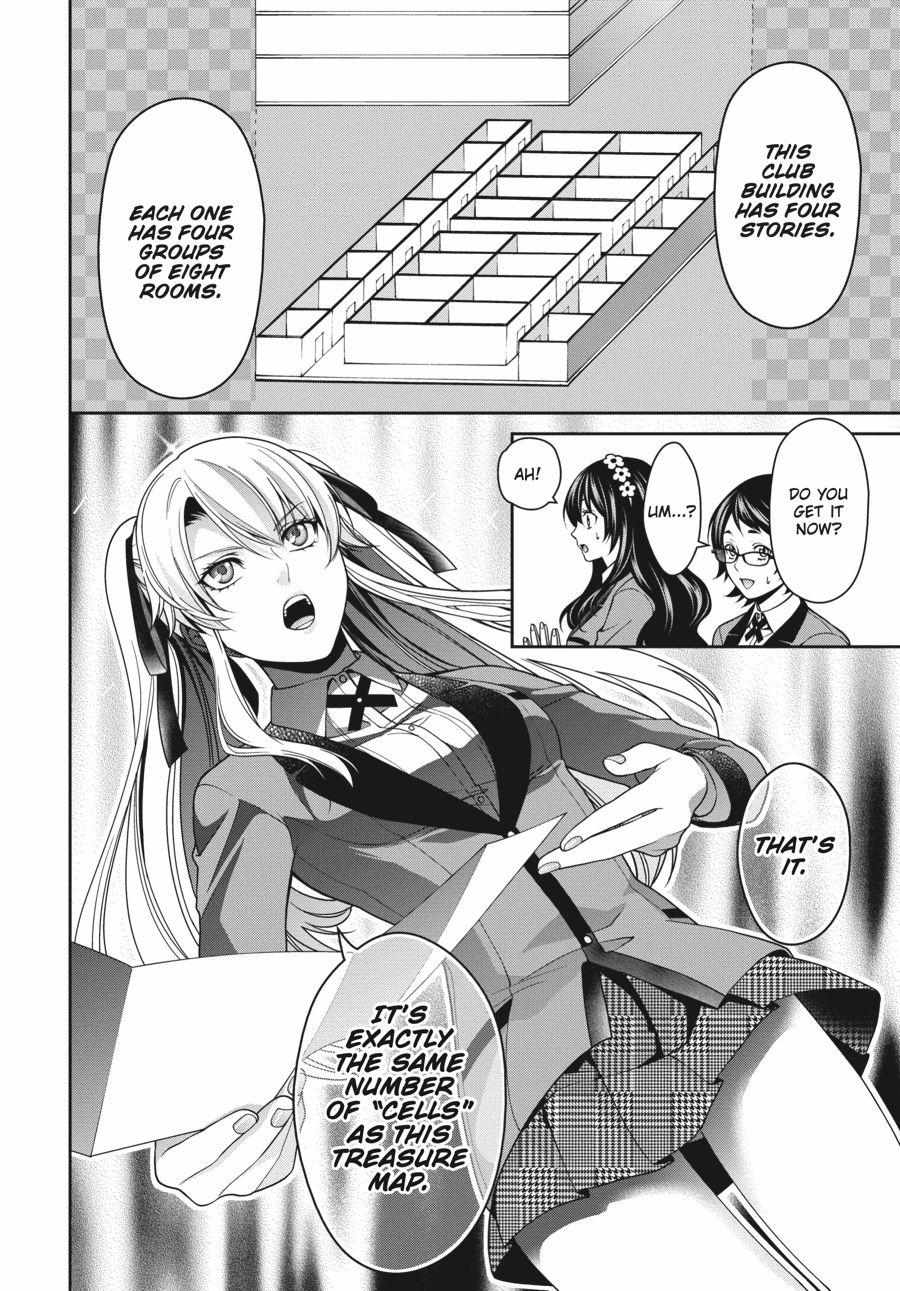 Read Kakegurui Futago chapter 11 image 25 on Lezhin