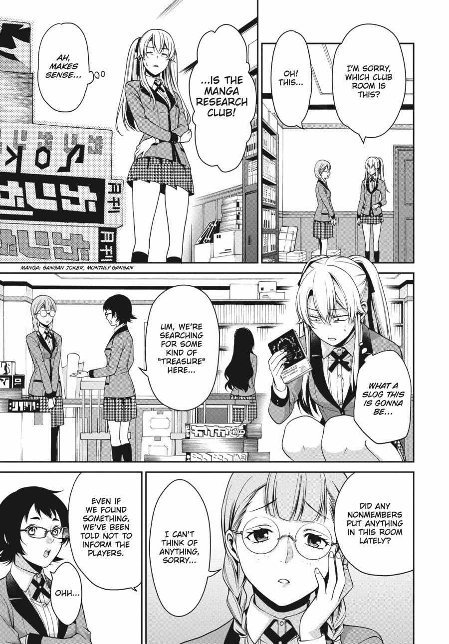 Read Kakegurui Futago chapter 11 image 28 on Lezhin