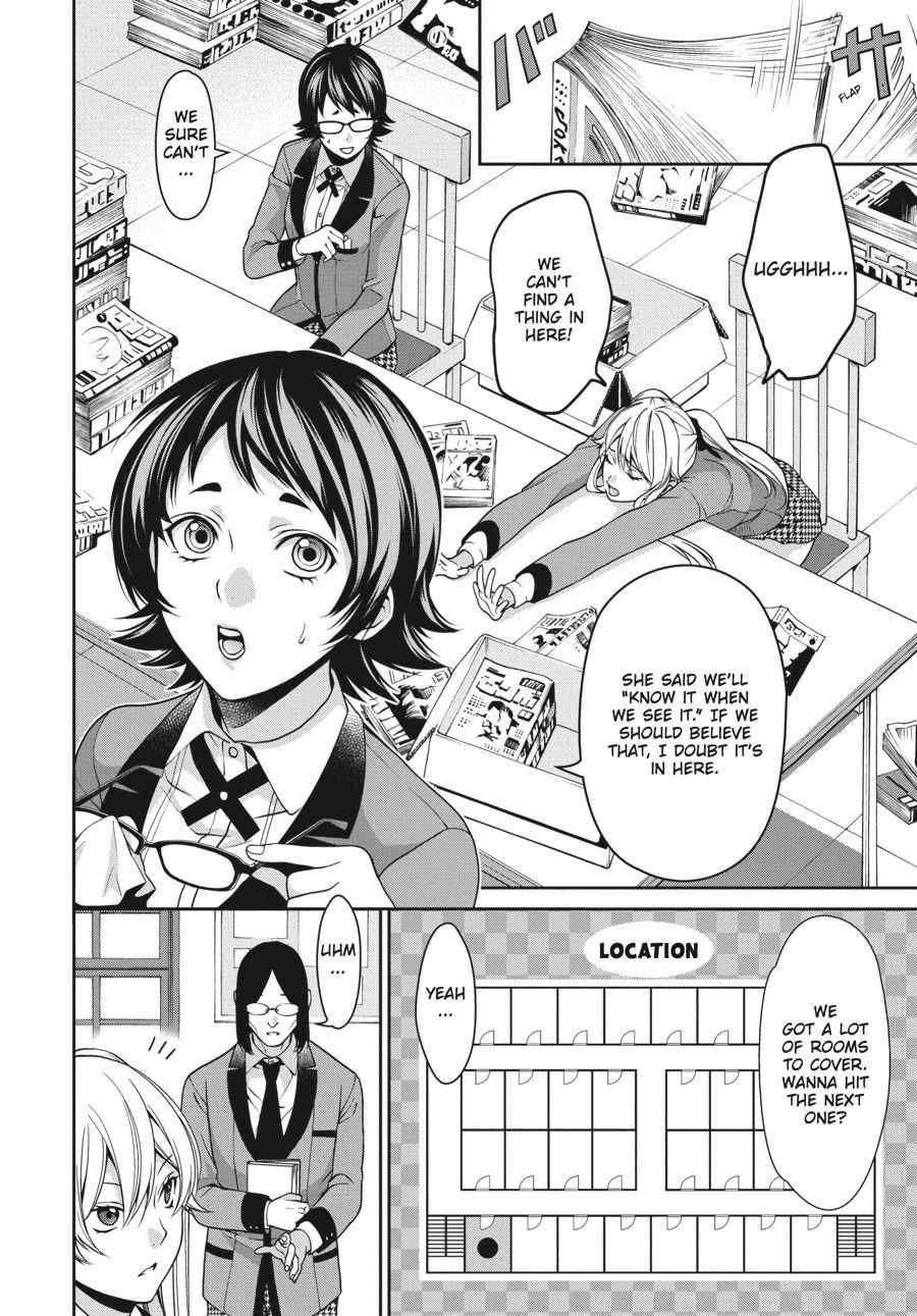 Read Kakegurui Futago chapter 11 image 29 on Lezhin