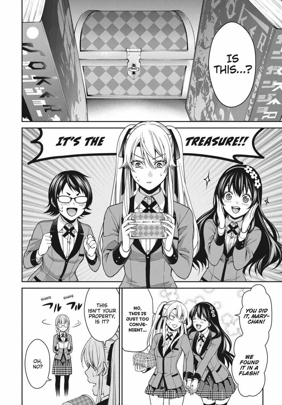 Read Kakegurui Futago chapter 11 image 31 on Lezhin