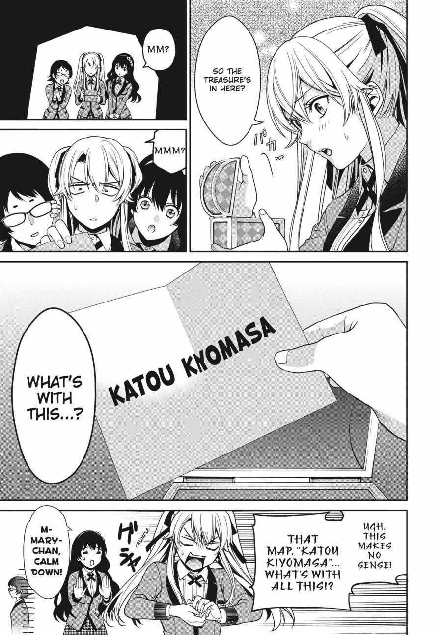 Read Kakegurui Futago chapter 11 image 32 on Lezhin