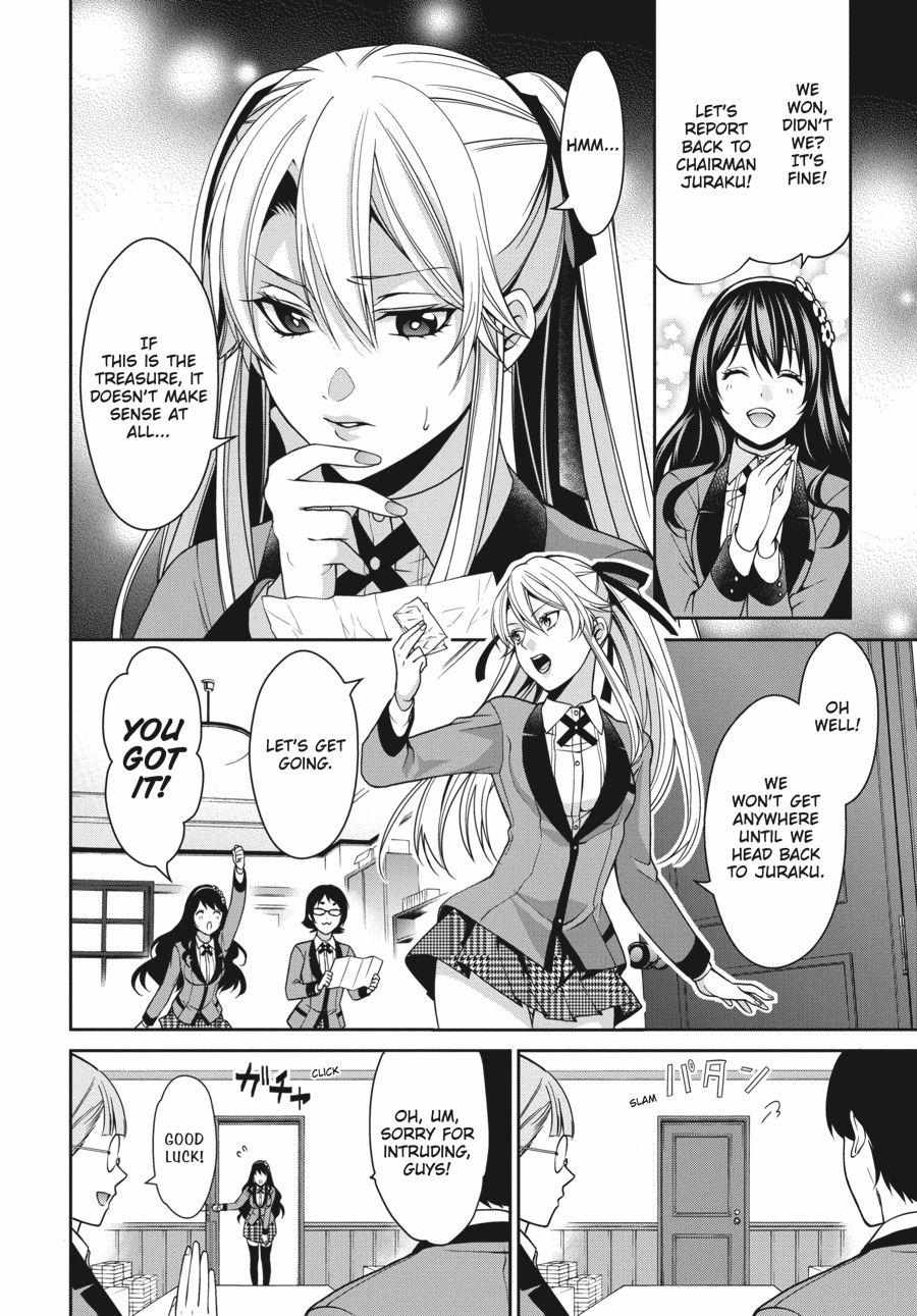 Read Kakegurui Futago chapter 11 image 33 on Lezhin