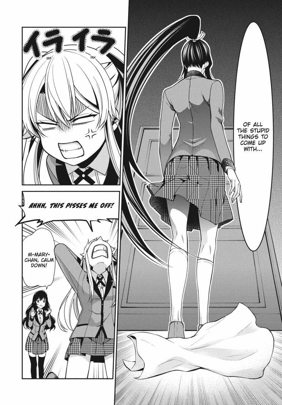 Read Kakegurui Futago chapter 11 image 35 on Lezhin