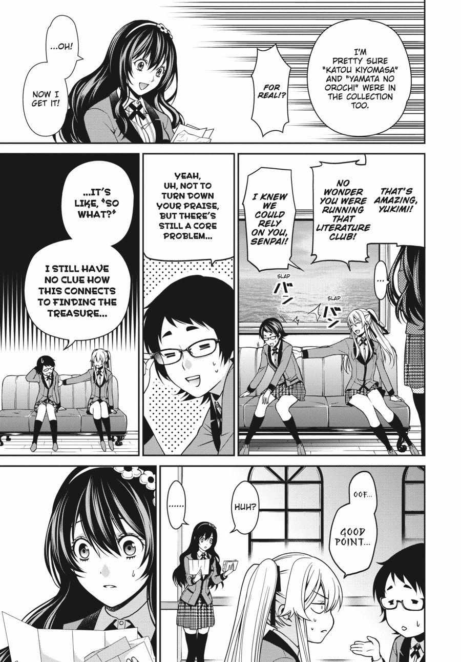 Read Kakegurui Futago chapter 11 image 40 on Lezhin
