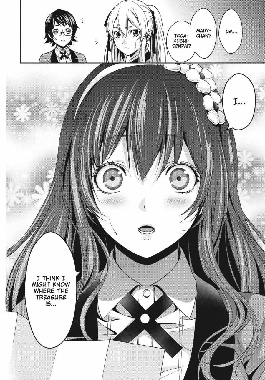 Read Kakegurui Futago chapter 11 image 41 on Lezhin