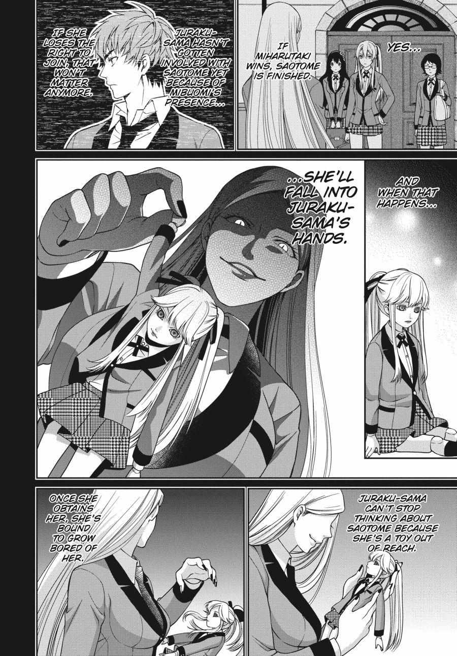 Read Kakegurui Futago chapter 11 image 5 on Lezhin