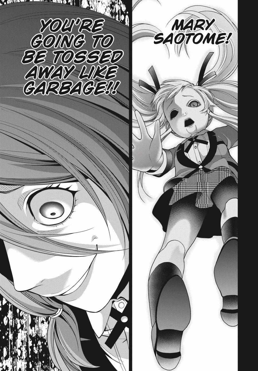 Read Kakegurui Futago chapter 11 image 6 on Lezhin