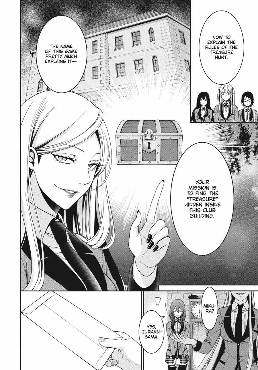 Read Kakegurui Futago chapter 11 image 7 on Lezhin