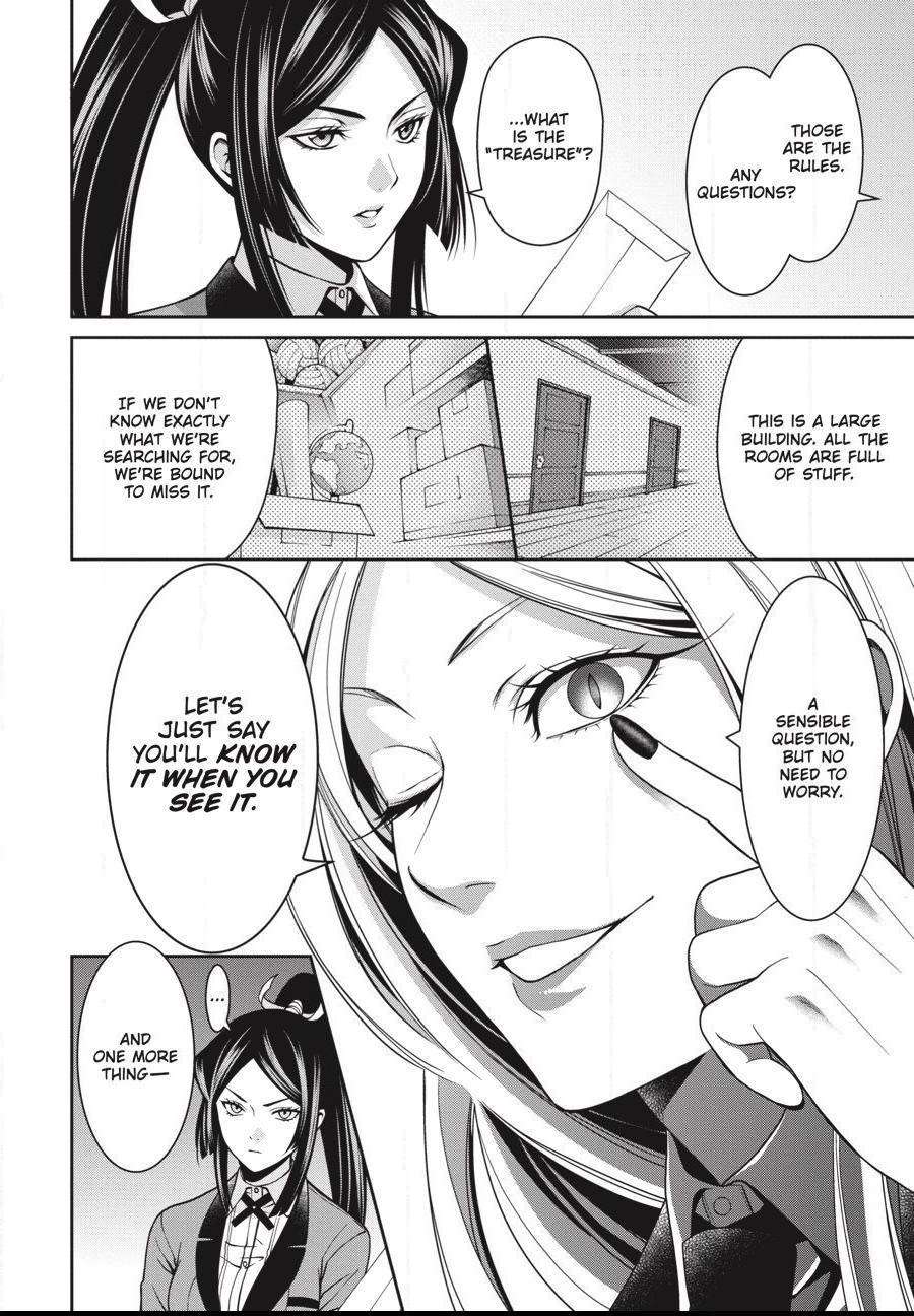 Read Kakegurui Futago chapter 11 image 9 on Lezhin