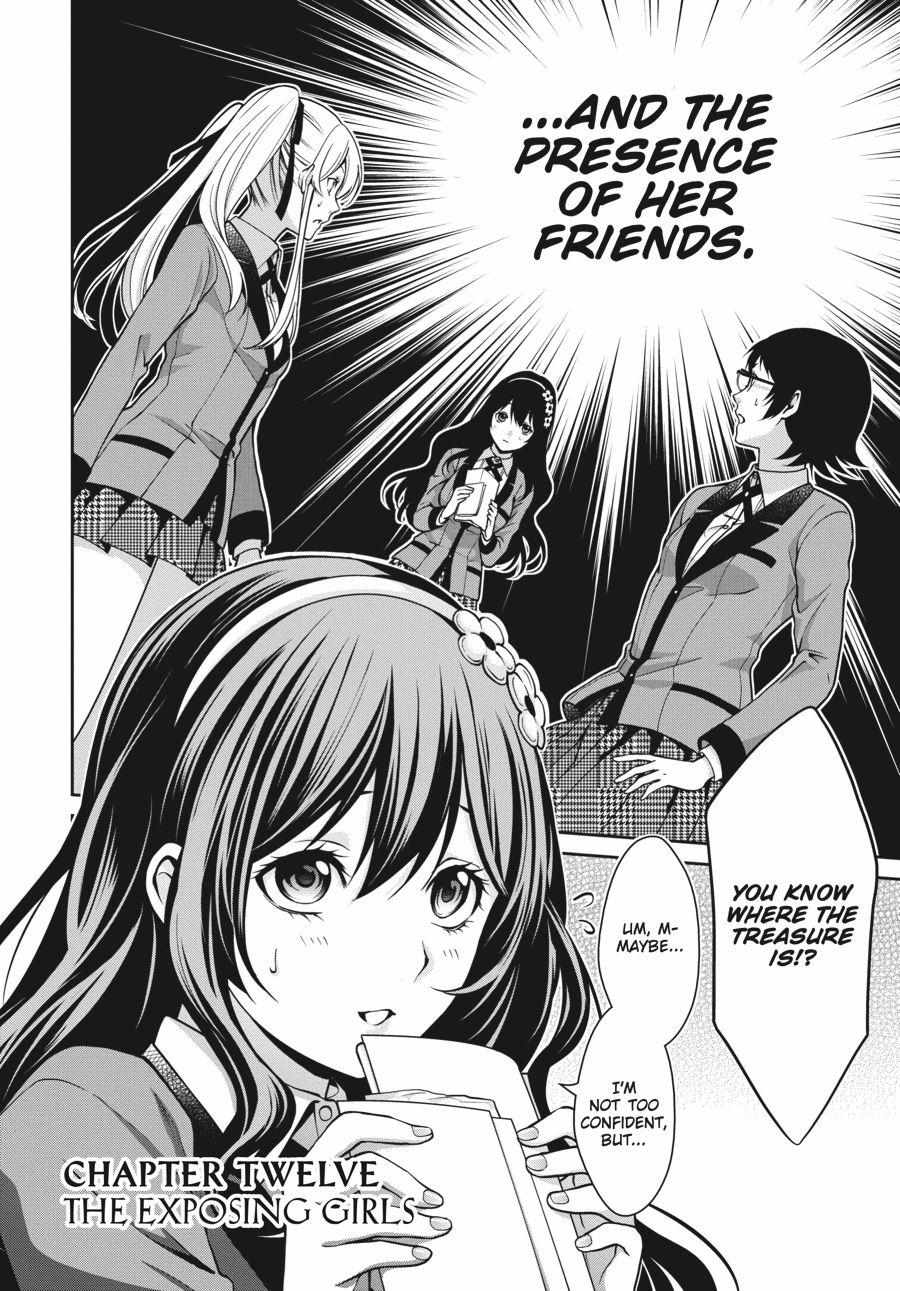 Read Kakegurui Futago chapter 12 image 1 on Lezhin