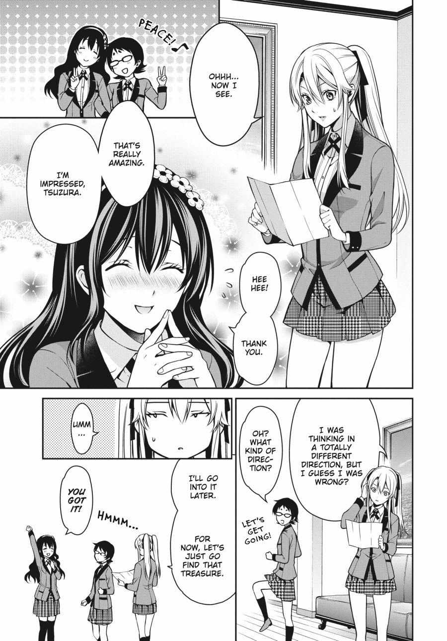 Read Kakegurui Futago chapter 12 image 12 on Lezhin