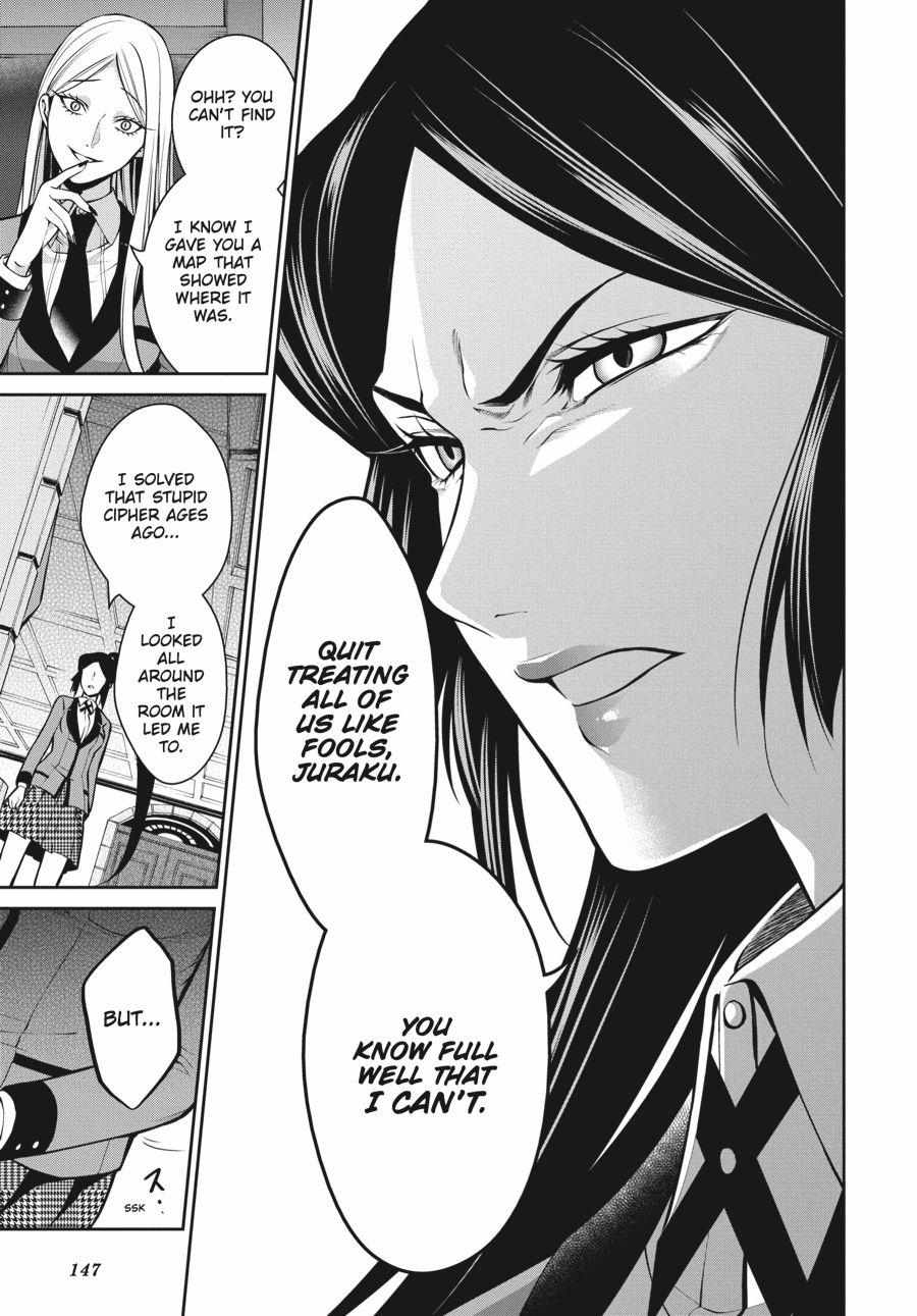 Read Kakegurui Futago chapter 12 image 14 on Lezhin