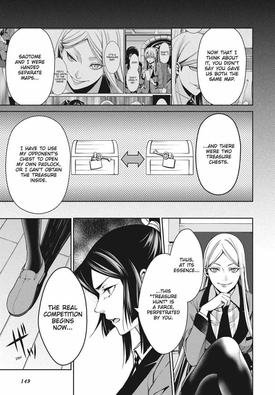 Read Kakegurui Futago chapter 12 image 16 on Lezhin