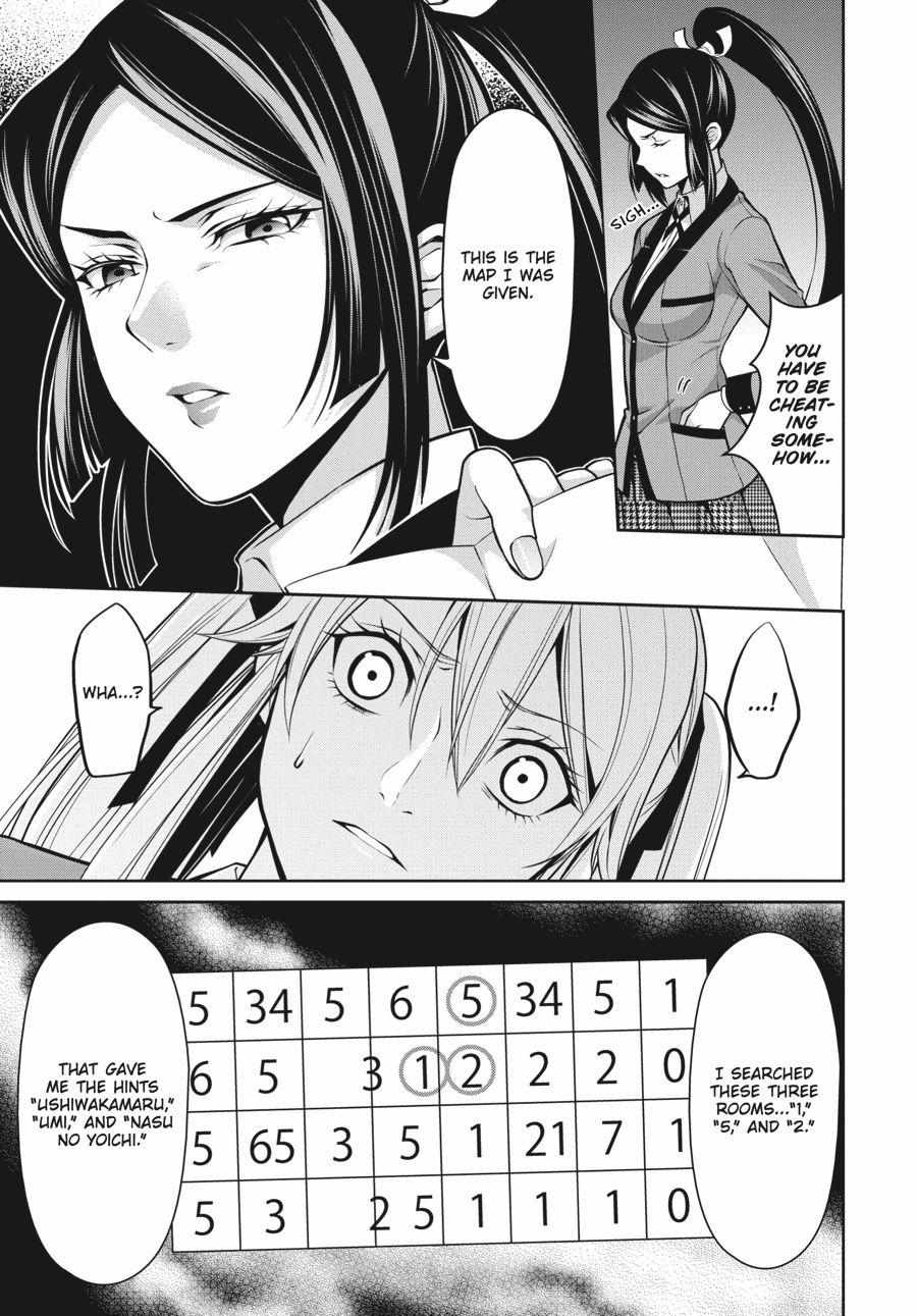 Read Kakegurui Futago chapter 12 image 19 on Lezhin