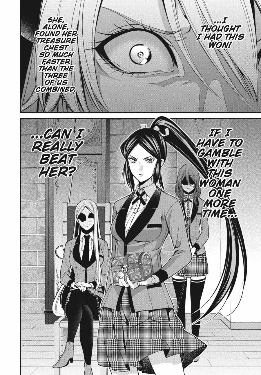 Read Kakegurui Futago chapter 12 image 24 on Lezhin