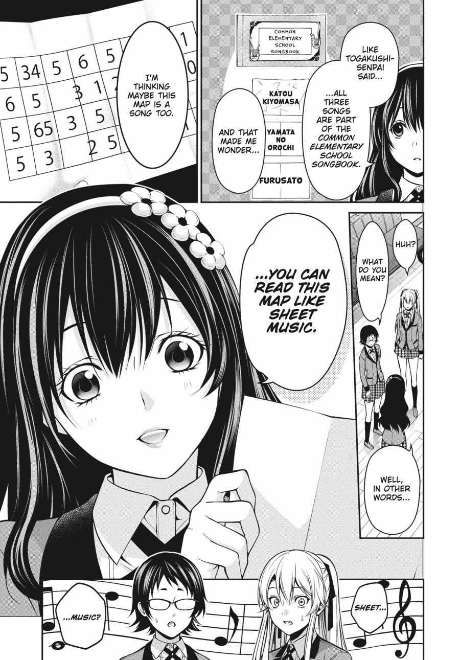 Read Kakegurui Futago chapter 12 image 4 on Lezhin