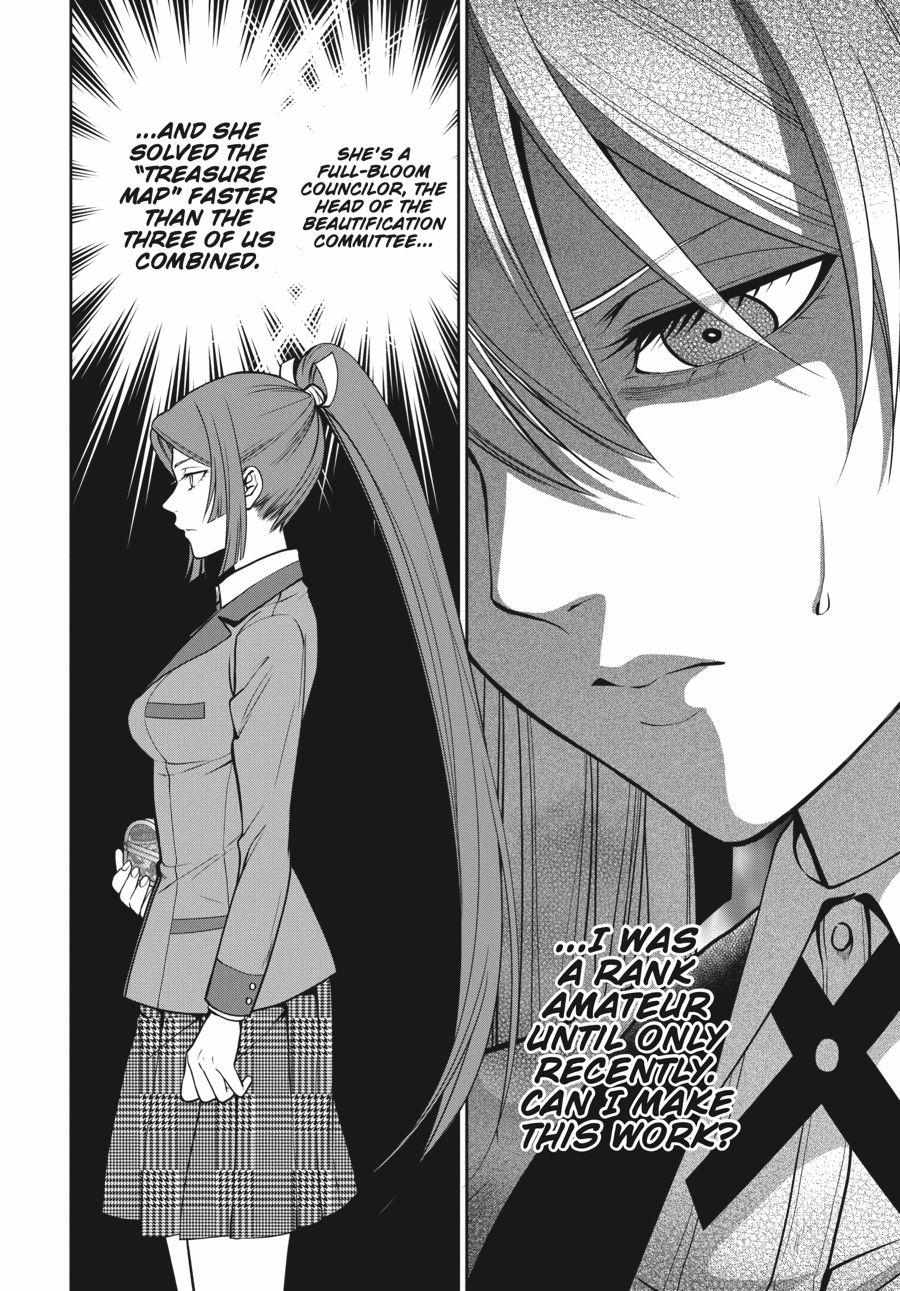 Read Kakegurui Futago chapter 13 image 11 on Lezhin