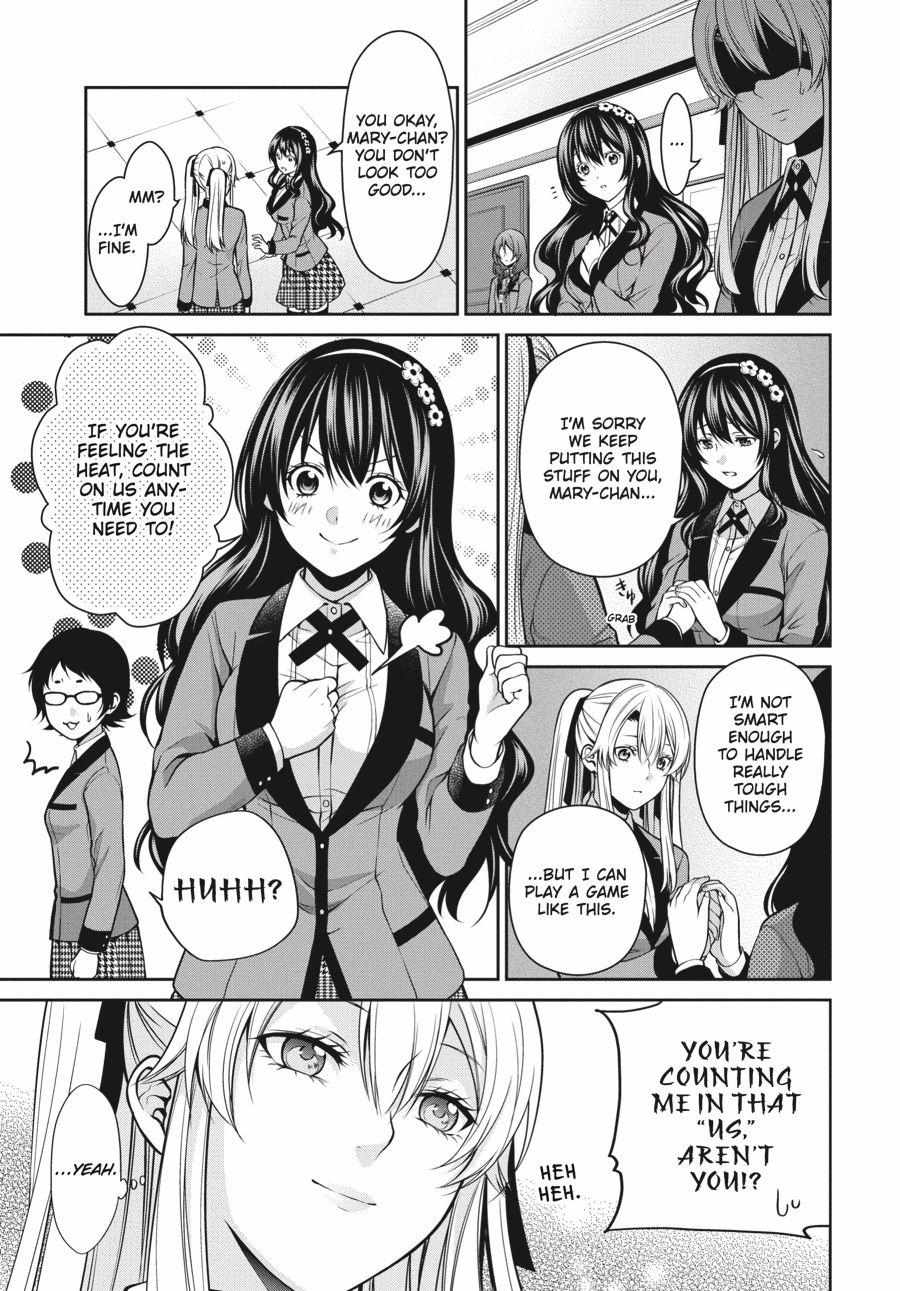 Read Kakegurui Futago chapter 13 image 12 on Lezhin