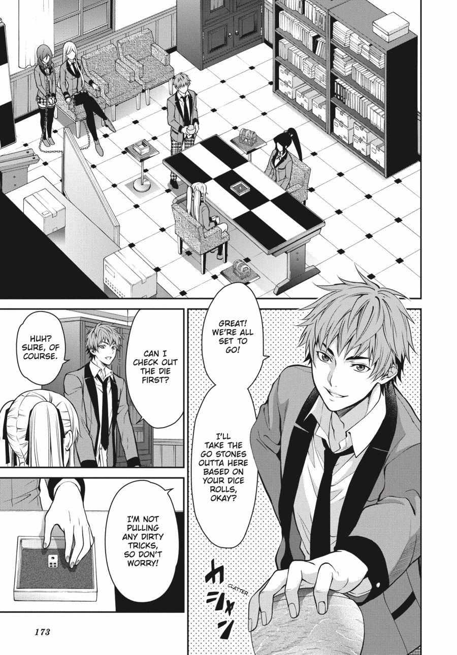 Read Kakegurui Futago chapter 13 image 14 on Lezhin