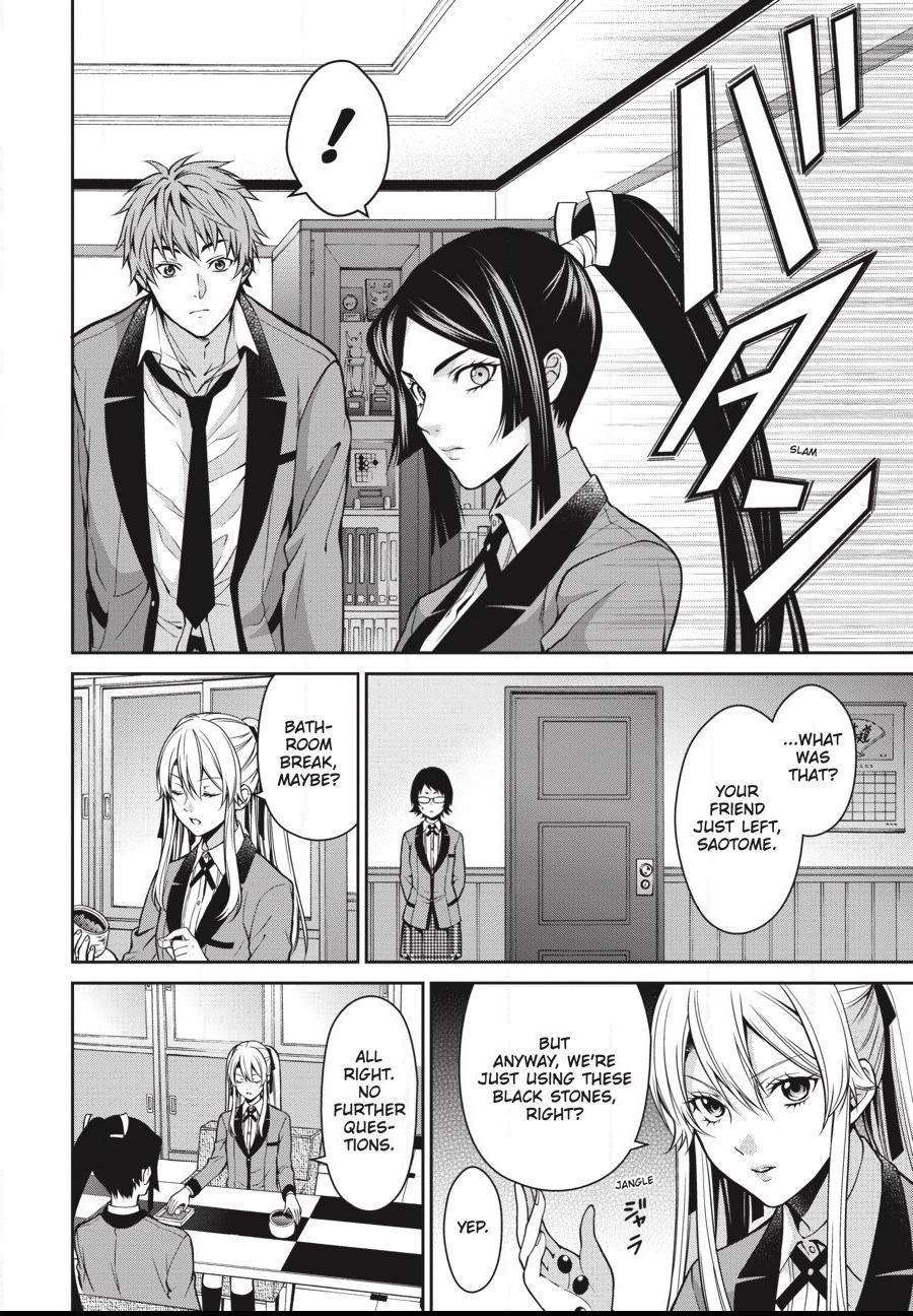 Read Kakegurui Futago chapter 13 image 15 on Lezhin