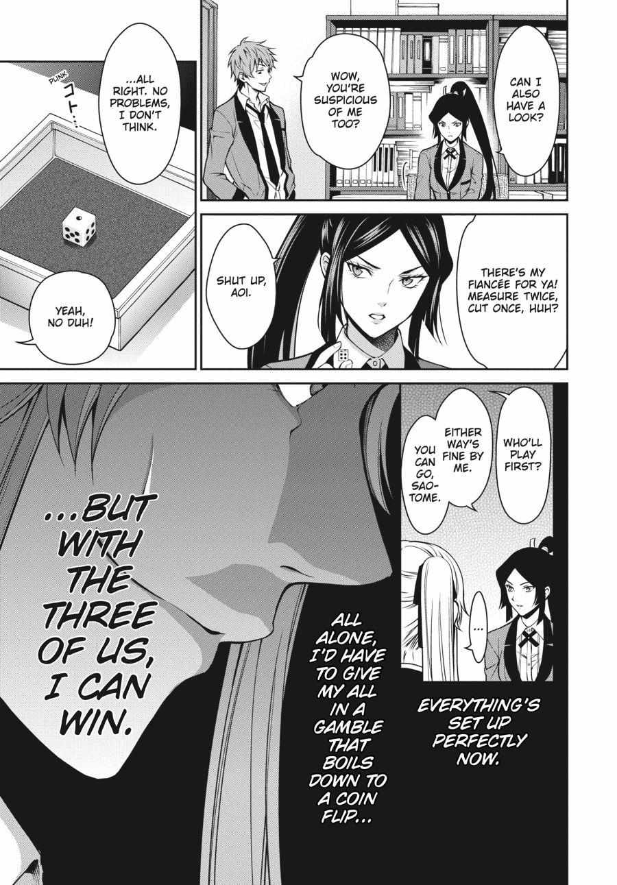 Read Kakegurui Futago chapter 13 image 16 on Lezhin