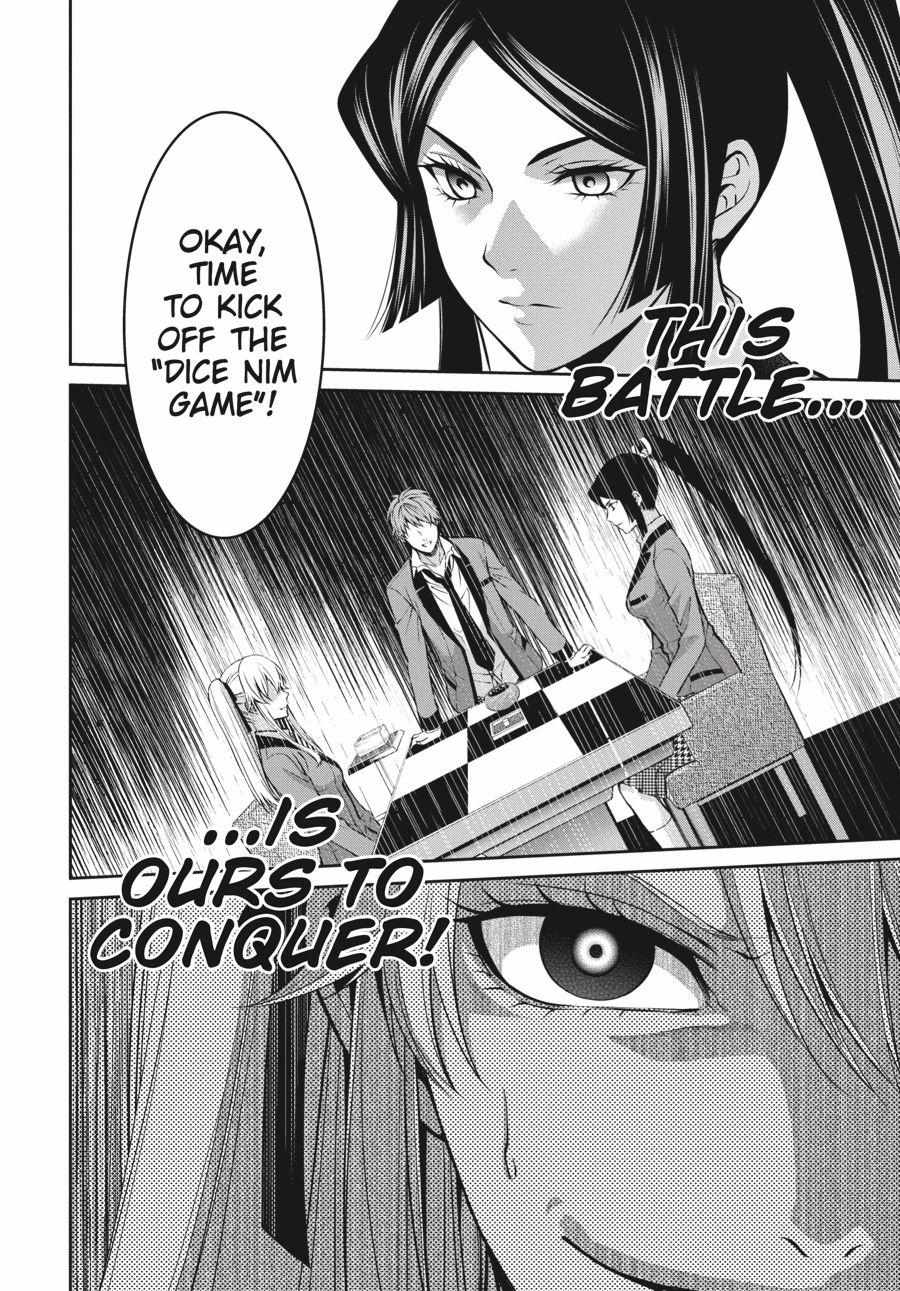 Read Kakegurui Futago chapter 13 image 17 on Lezhin