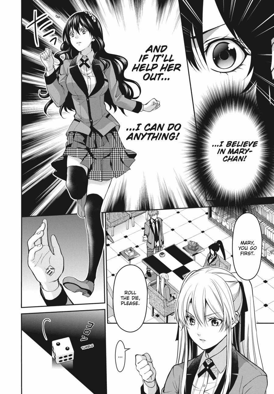 Read Kakegurui Futago chapter 13 image 19 on Lezhin