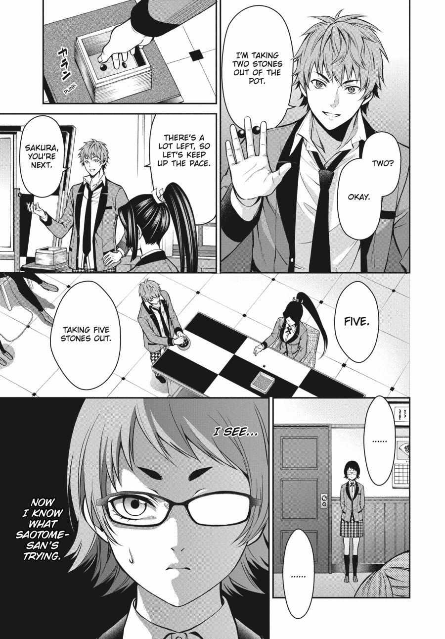 Read Kakegurui Futago chapter 13 image 20 on Lezhin