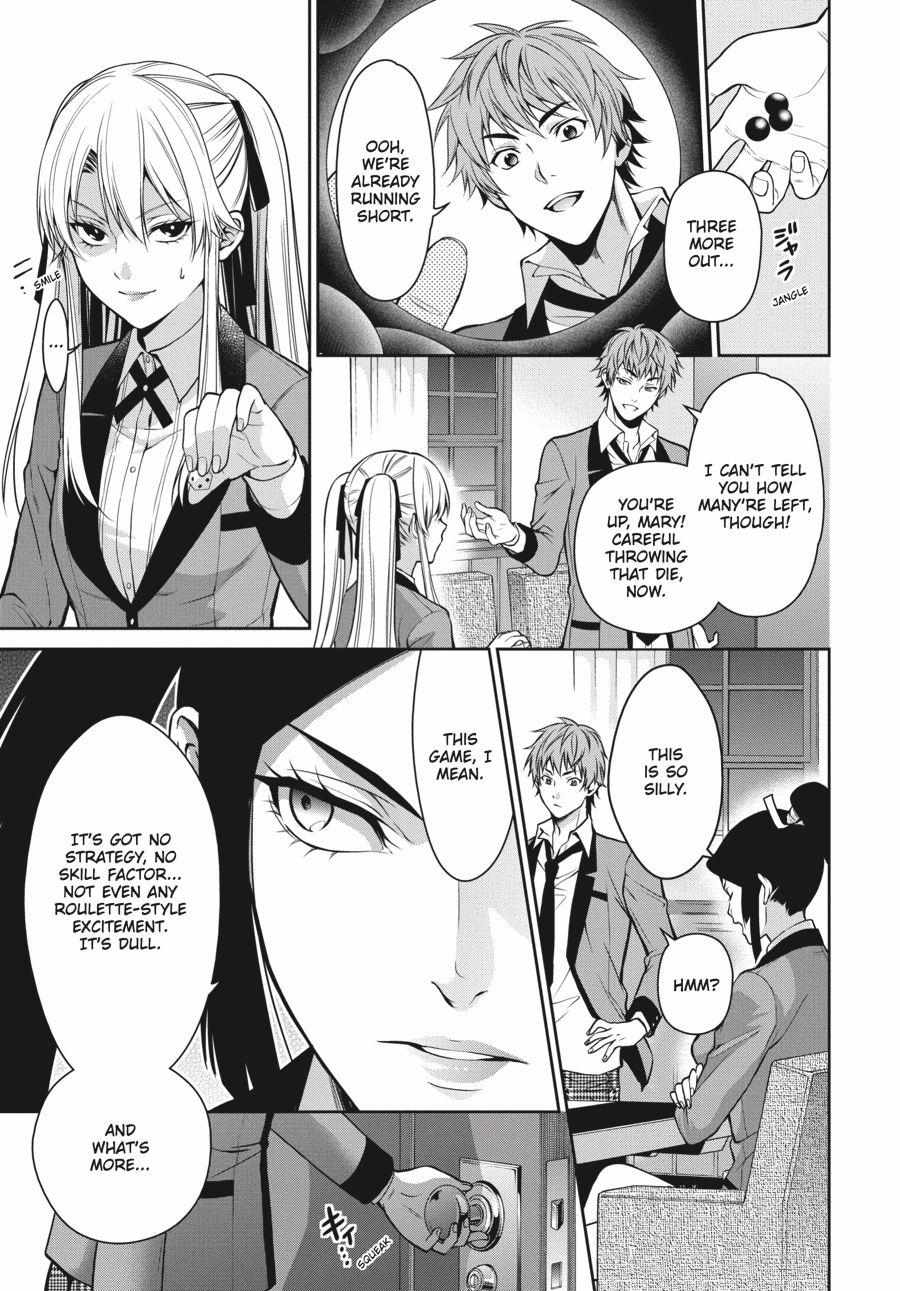 Read Kakegurui Futago chapter 13 image 24 on Lezhin