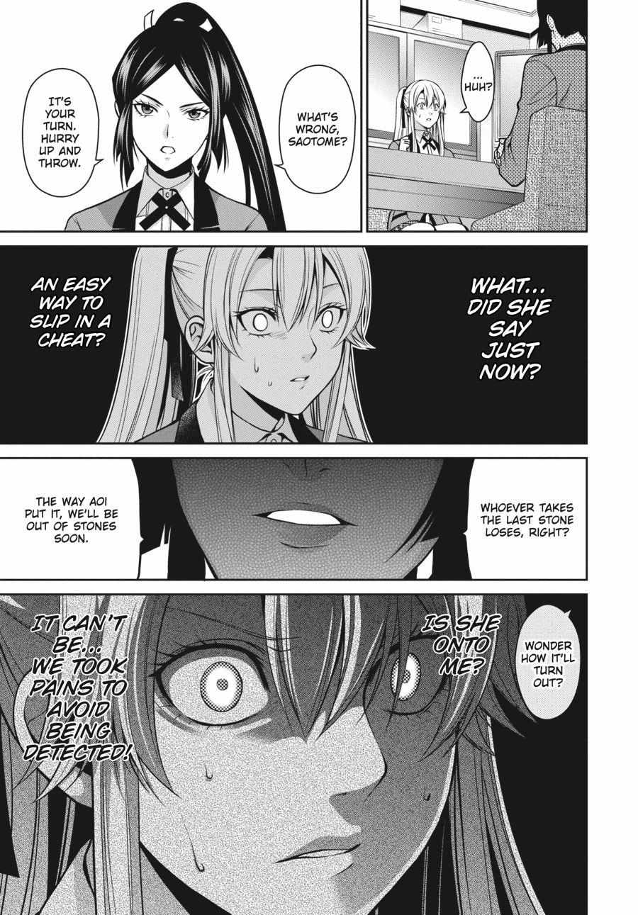 Read Kakegurui Futago chapter 13 image 26 on Lezhin