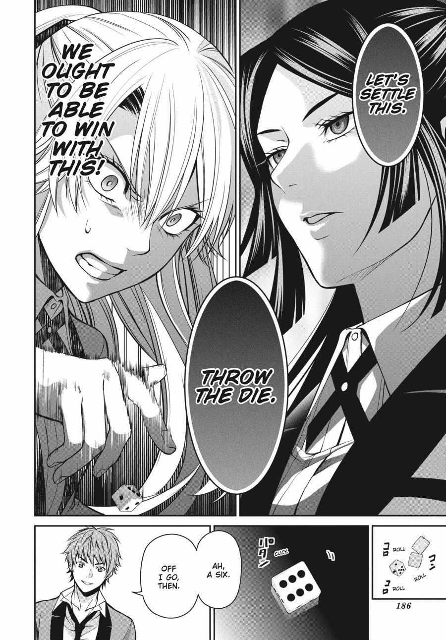Read Kakegurui Futago chapter 13 image 27 on Lezhin