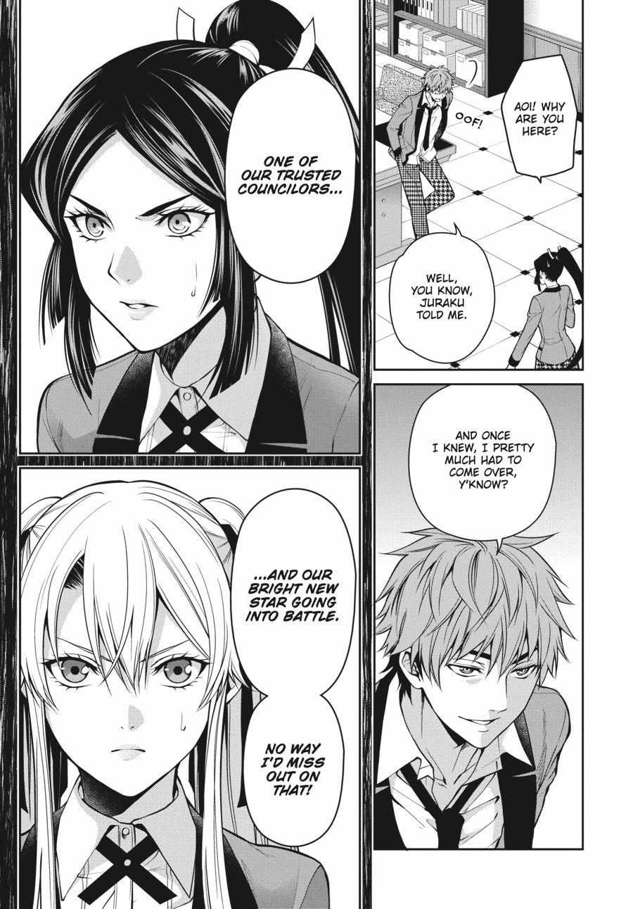 Read Kakegurui Futago chapter 13 image 4 on Lezhin