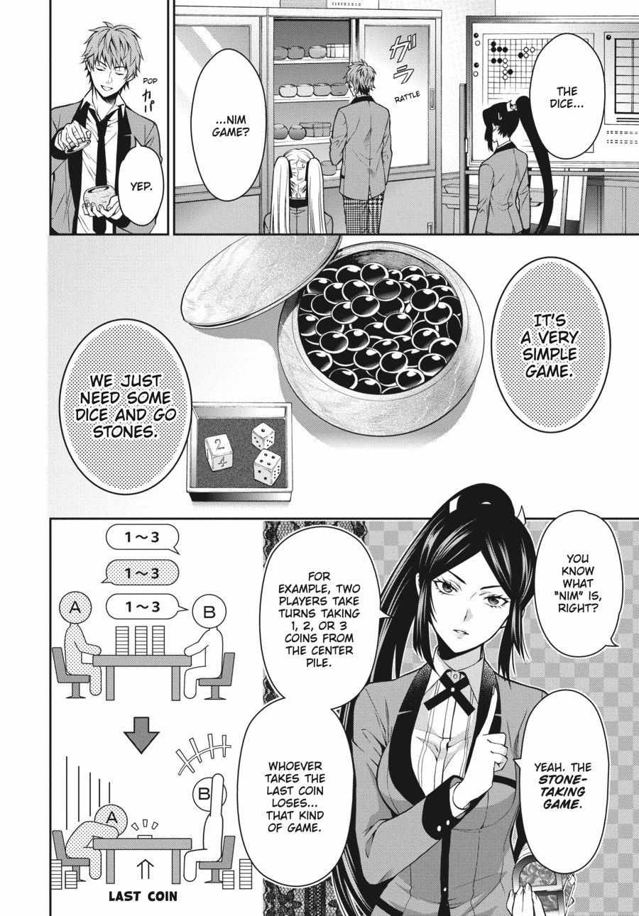 Read Kakegurui Futago chapter 13 image 7 on Lezhin