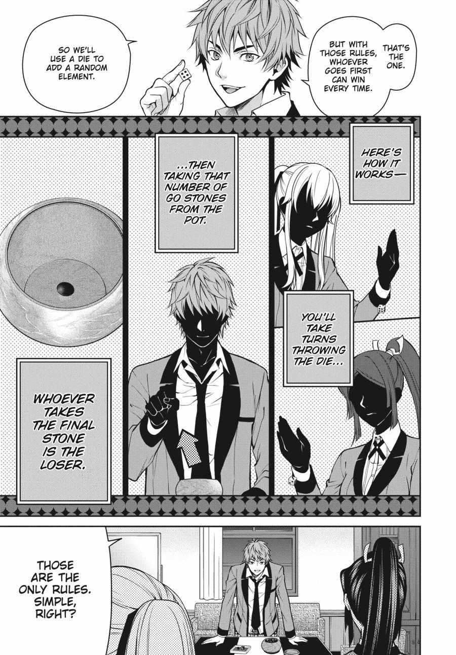 Read Kakegurui Futago chapter 13 image 8 on Lezhin
