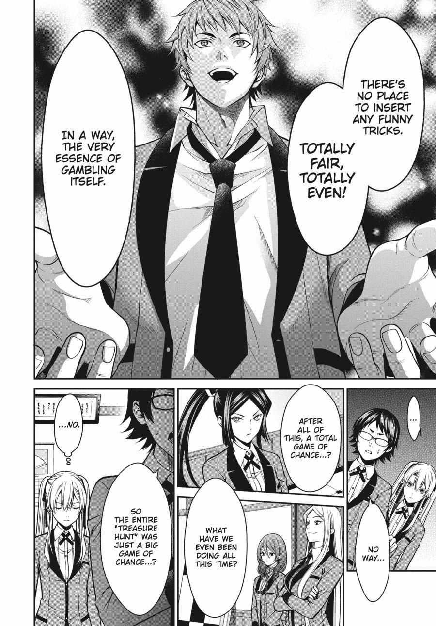 Read Kakegurui Futago chapter 13 image 9 on Lezhin
