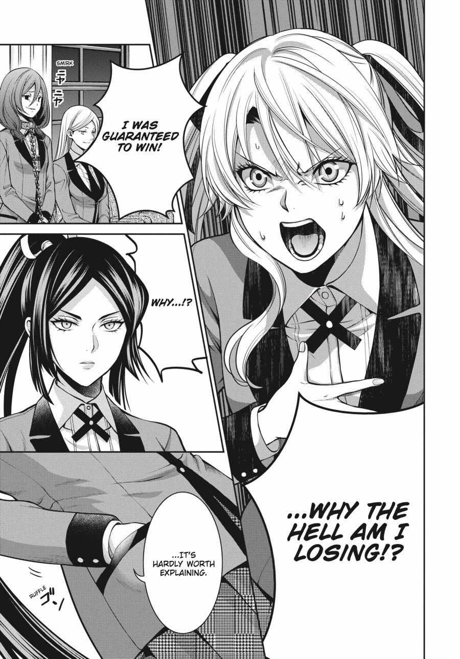 Read Kakegurui Futago chapter 14 image 10 on Lezhin