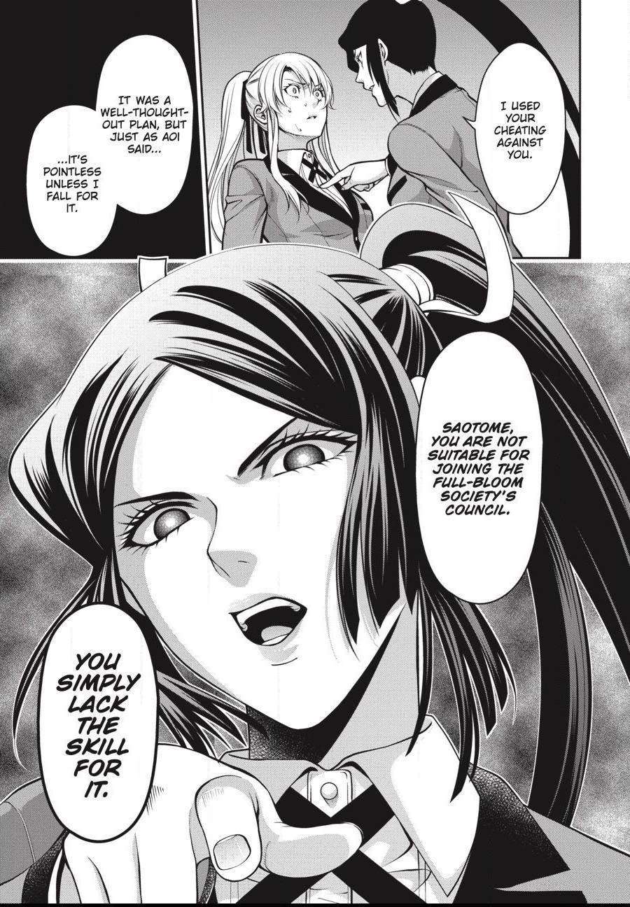 Read Kakegurui Futago chapter 14 image 12 on Lezhin