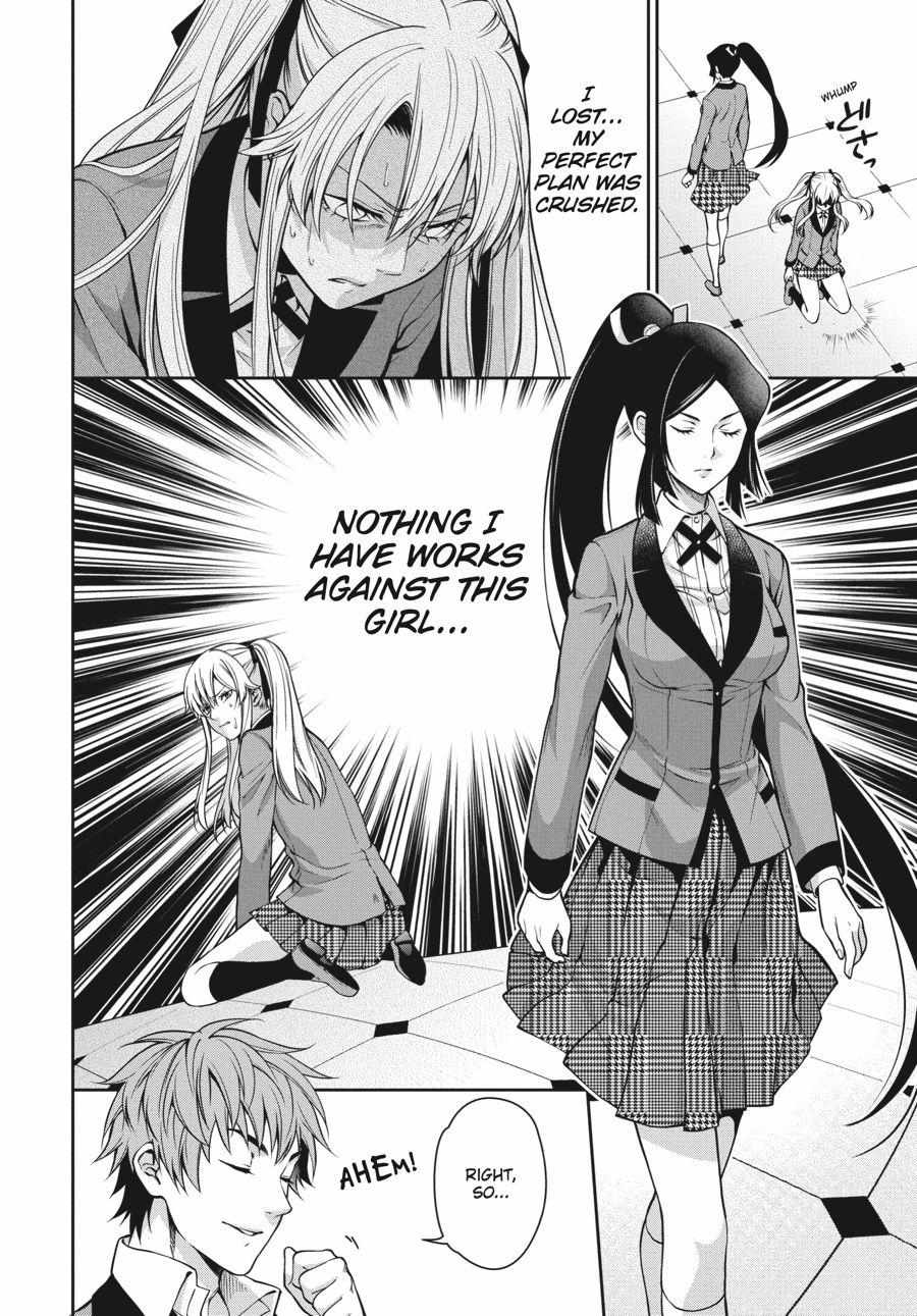 Read Kakegurui Futago chapter 14 image 13 on Lezhin