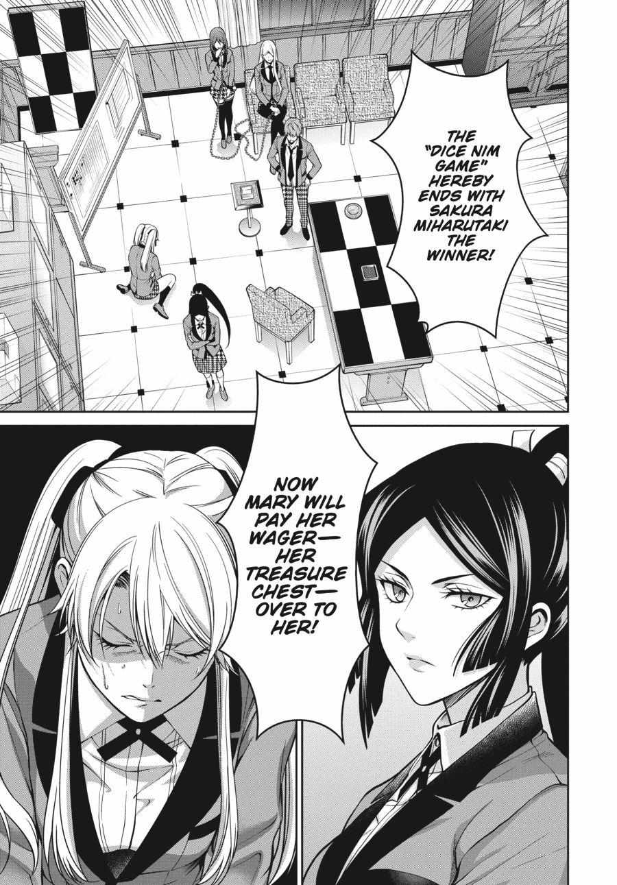 Read Kakegurui Futago chapter 14 image 14 on Lezhin