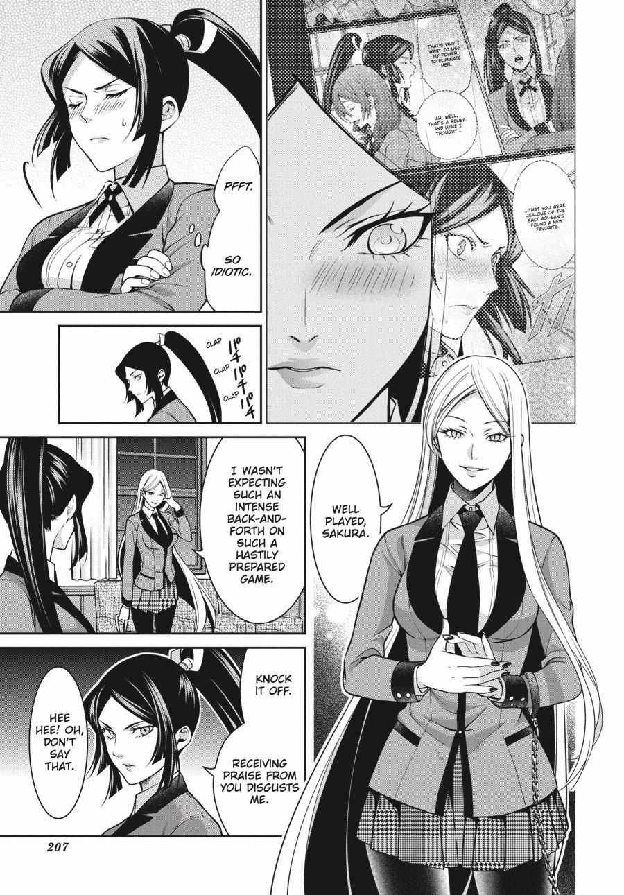 Read Kakegurui Futago chapter 14 image 16 on Lezhin