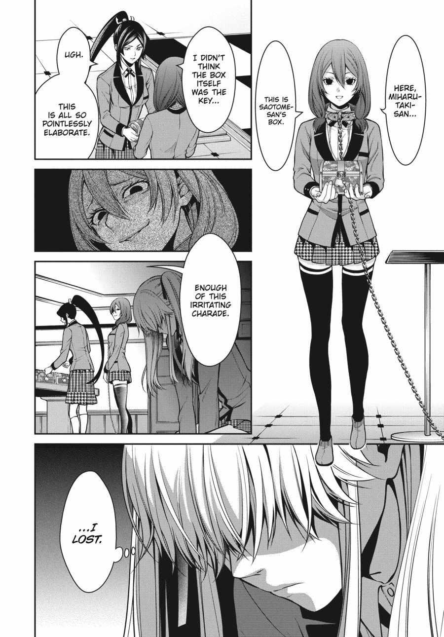 Read Kakegurui Futago chapter 14 image 17 on Lezhin