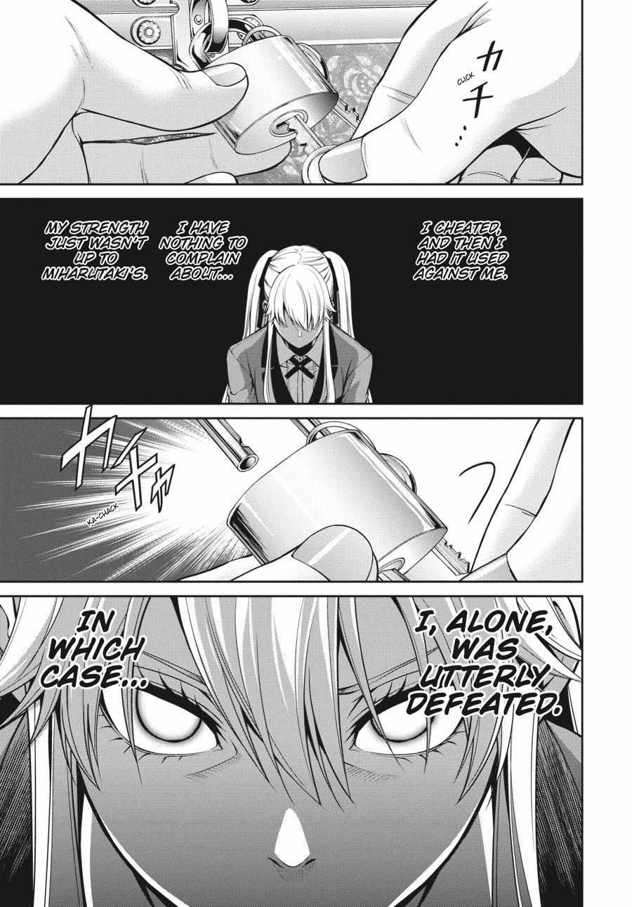 Read Kakegurui Futago chapter 14 image 18 on Lezhin