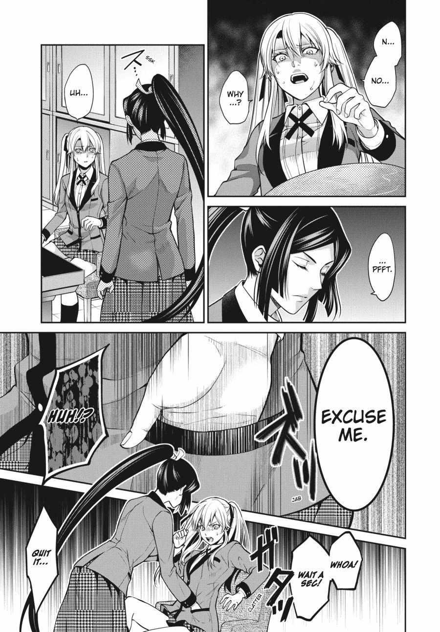 Read Kakegurui Futago chapter 14 image 2 on Lezhin