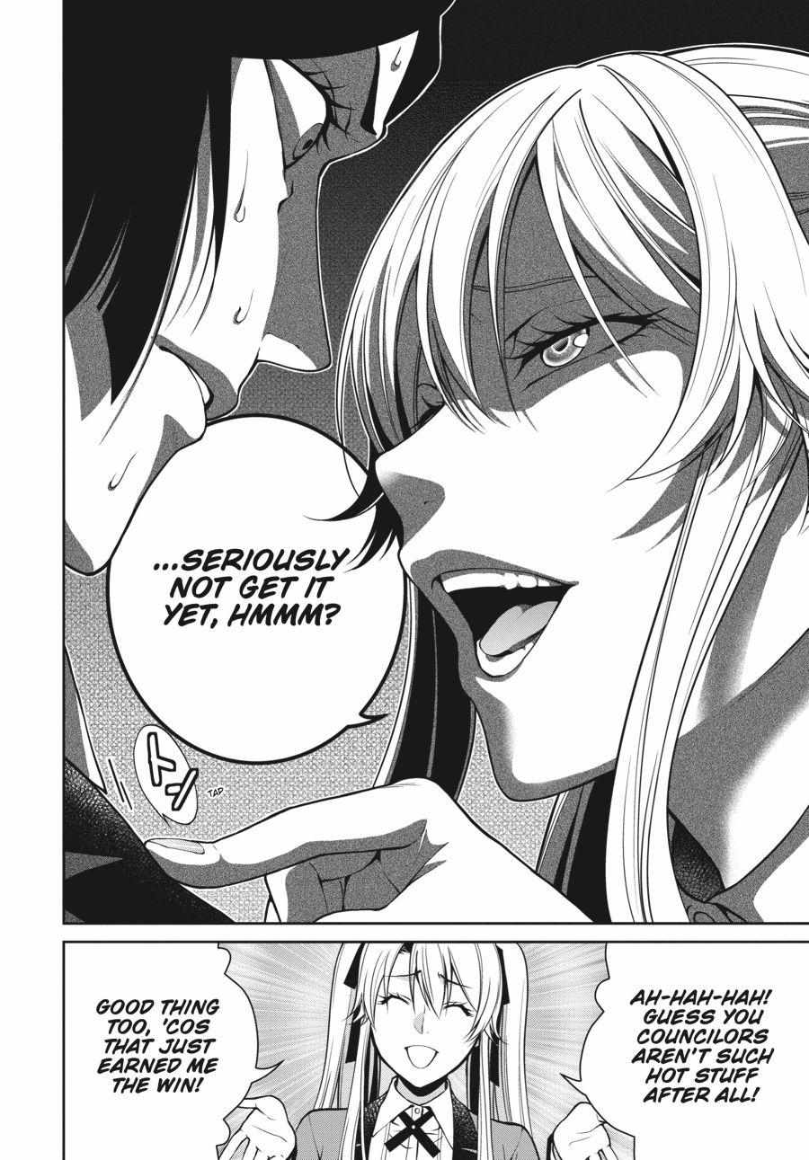 Read Kakegurui Futago chapter 14 image 23 on Lezhin