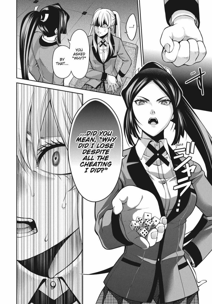 Read Kakegurui Futago chapter 14 image 3 on Lezhin